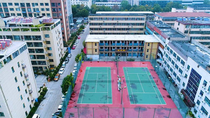 學校環境